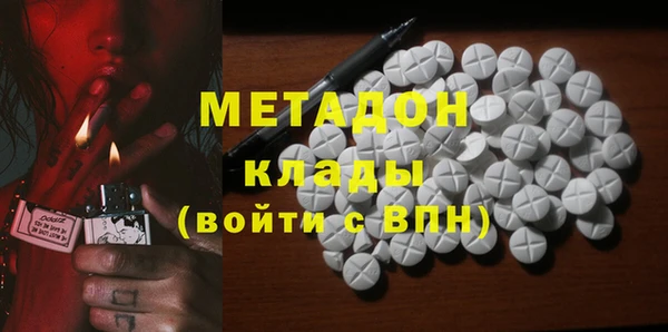 герыч Алексеевка