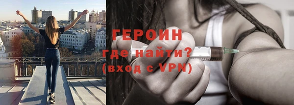 твердый Семёнов