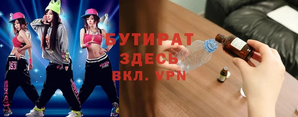герыч Алексеевка