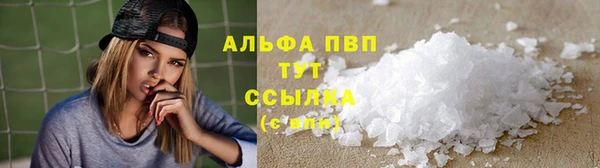 твердый Семёнов