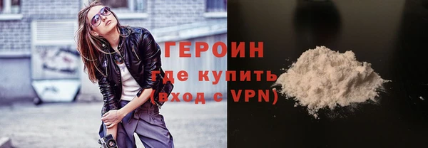 прущие грибы Семикаракорск