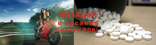 герыч Алексеевка