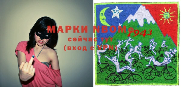 герыч Алзамай