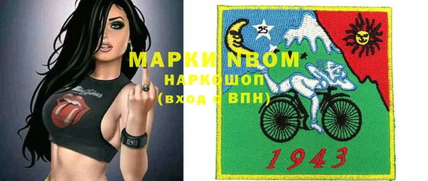 герыч Алзамай