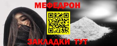 амфетамин Химки