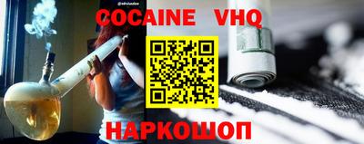 амфетамин Химки