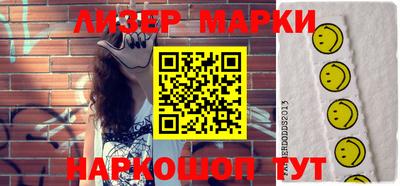 амфетамин Химки