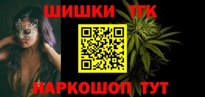 MESCALINE Хасавюрт