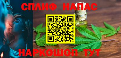MESCALINE Хасавюрт