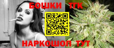 MESCALINE Хасавюрт