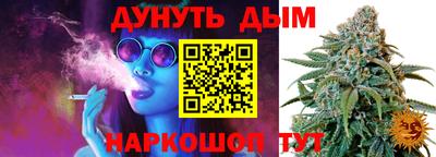 MESCALINE Хасавюрт