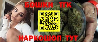 амфетамин Химки