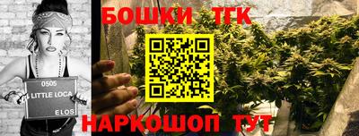 амфетамин Химки