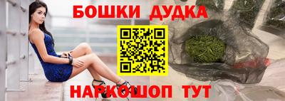 амфетамин Химки