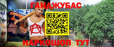MESCALINE Хасавюрт