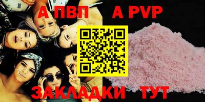 амфетамин Химки