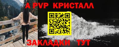 амфетамин Химки