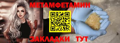 MESCALINE Хасавюрт