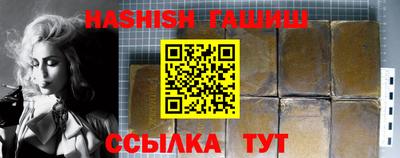 MESCALINE Хасавюрт