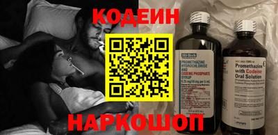 амфетамин Химки