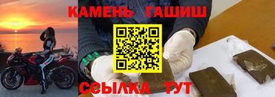 MESCALINE Хасавюрт