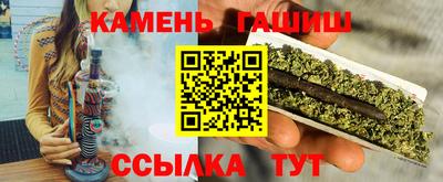 амфетамин Химки