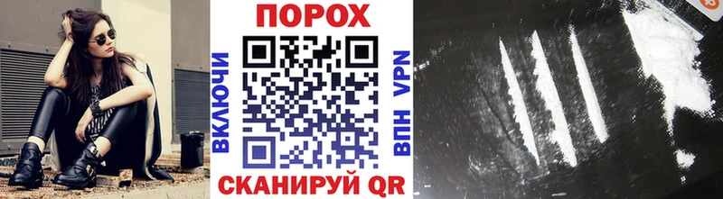 Первитин витя  даркнет сайт  Аргун 