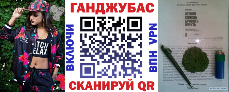 Шишки марихуана семена Аргун